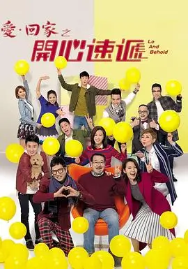 雾港来信剧集封面，雾中港口与灯塔剪影