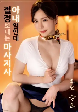 评分采样制度资讯配图，采样时刻表与折线记录